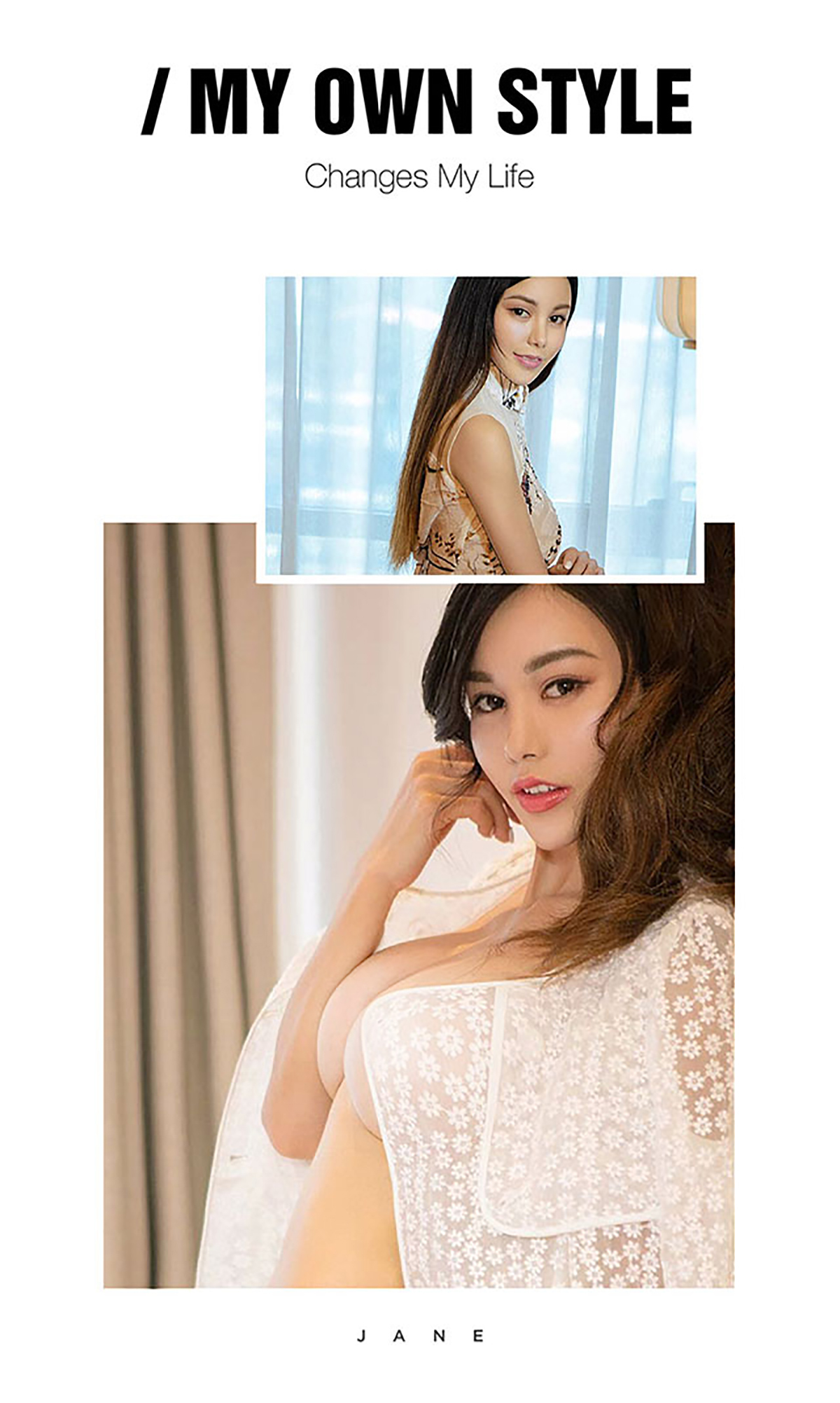 [Ugirls爱尤物]2016刊 No.476 沈嘉熹